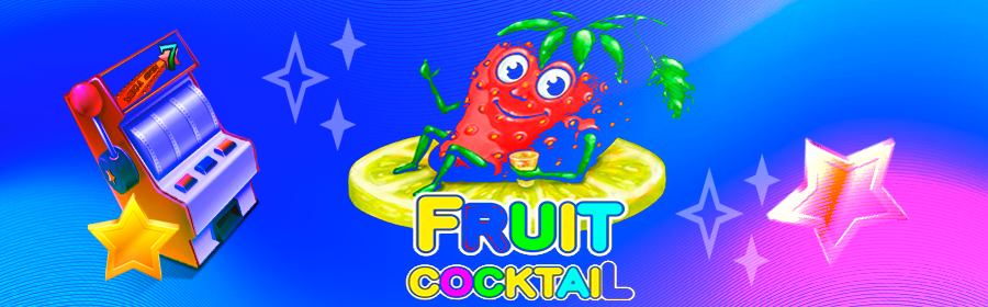 Игровой автомат Fruit Cocktail